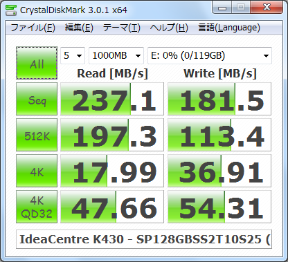 CDM301_IdeaCentre-K430_Windows7_NTFS_SiliconPower_SP128GBSS2T10S25_128GB