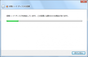 Windows-XP-Mode-vhd_file_Merge_virtual_hard_disk_03
