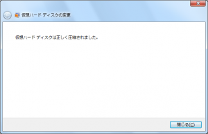 Windows-XP-Mode-vhd_file_Reduce_size_06